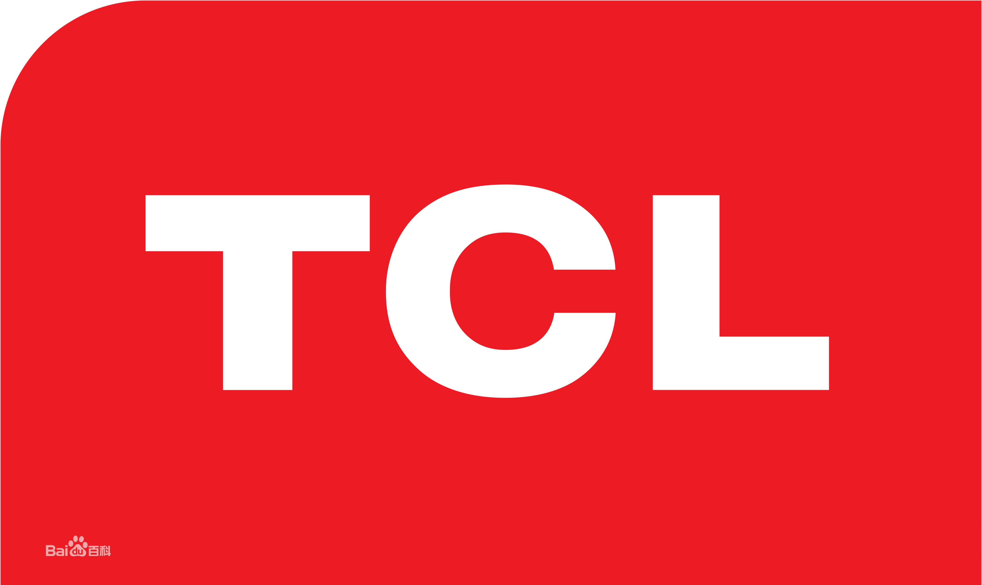 中原区TCL冰箱